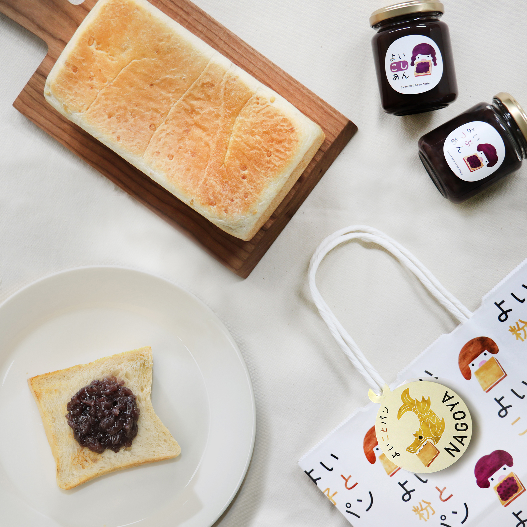 10 8 10 9 世田谷パン祭り によいことパンが出店 お知らせ 布袋食糧株式会社